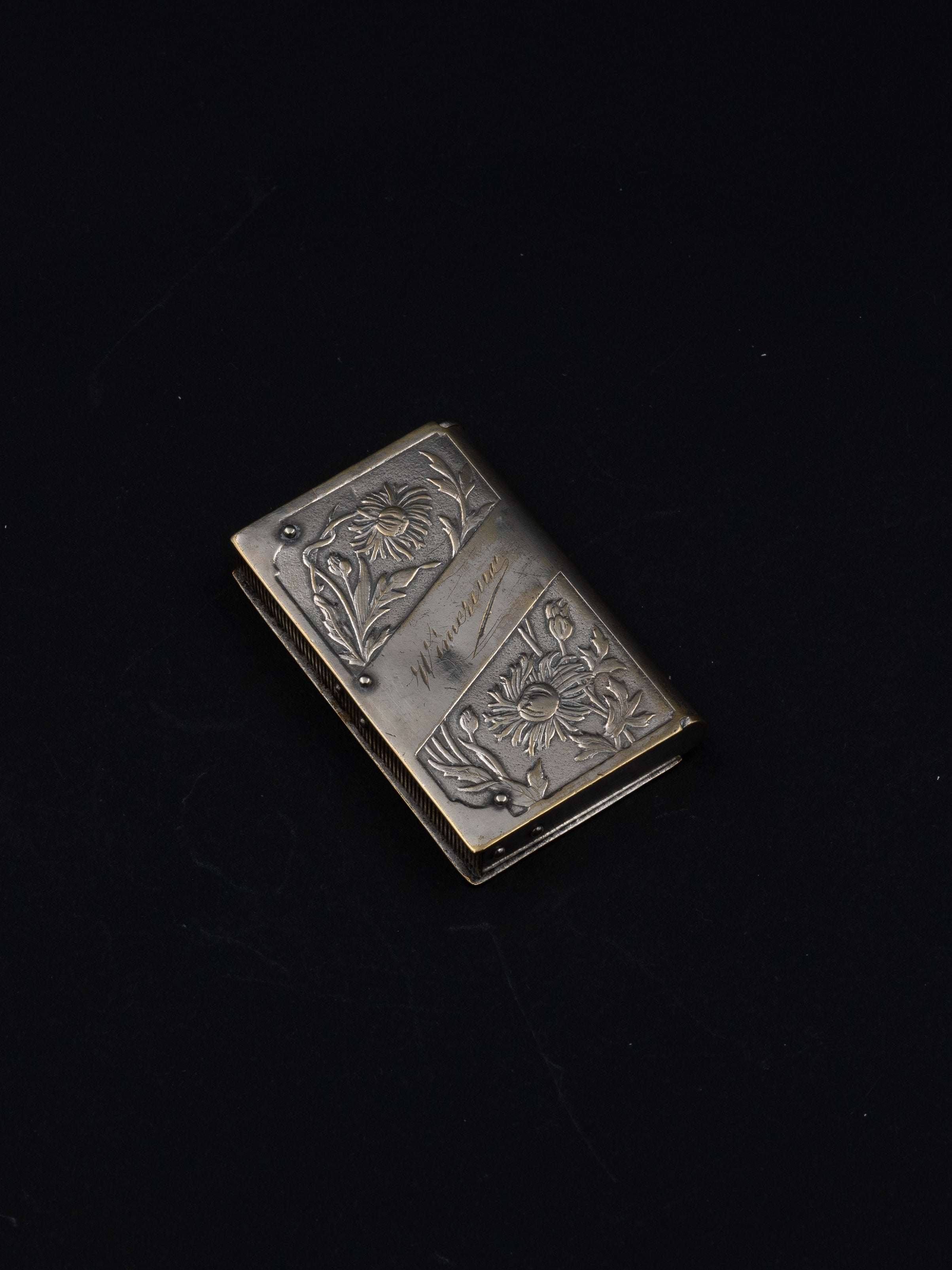 Art Nouveau 'Poppies' Match Safe with Striker